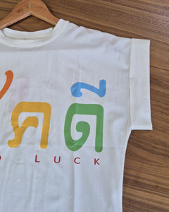 Playera Good Luck